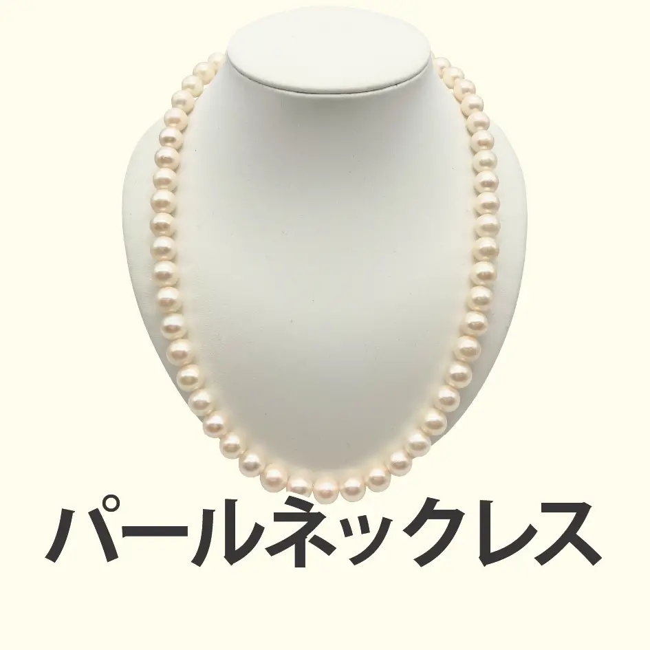 category