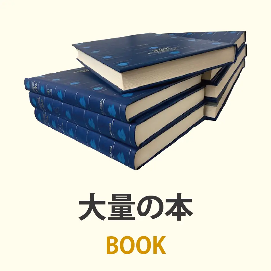 category