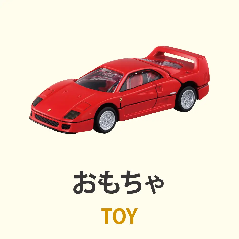 category