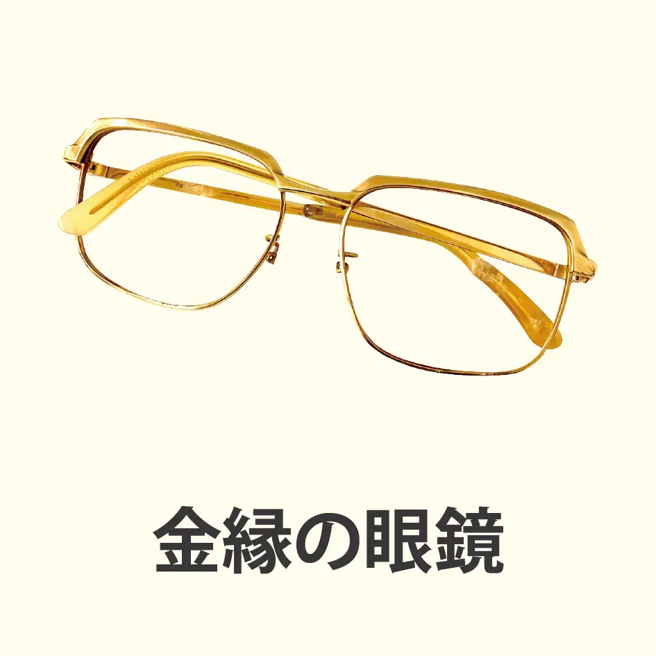 category