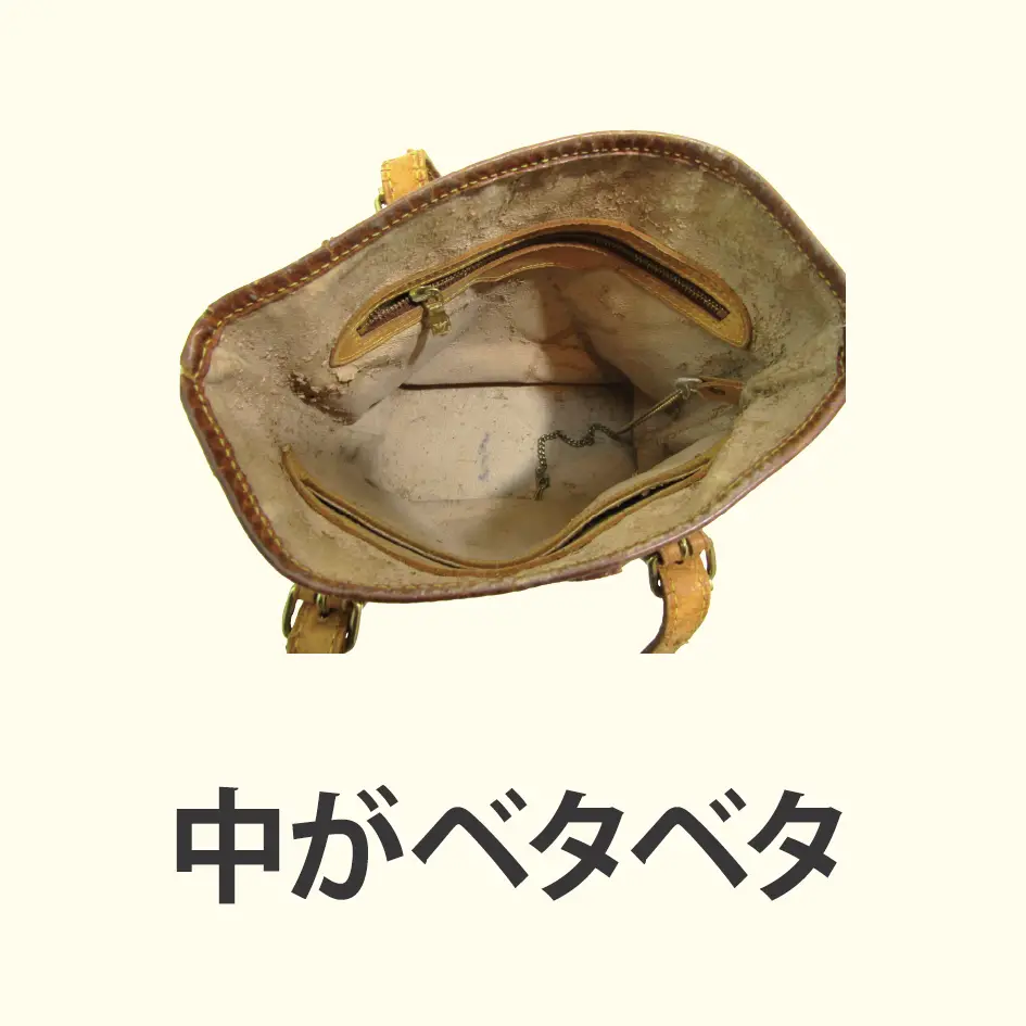 category