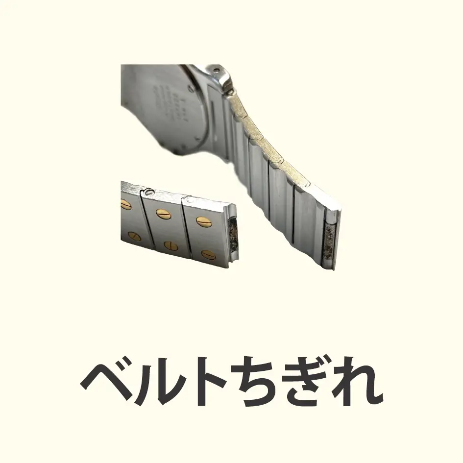category